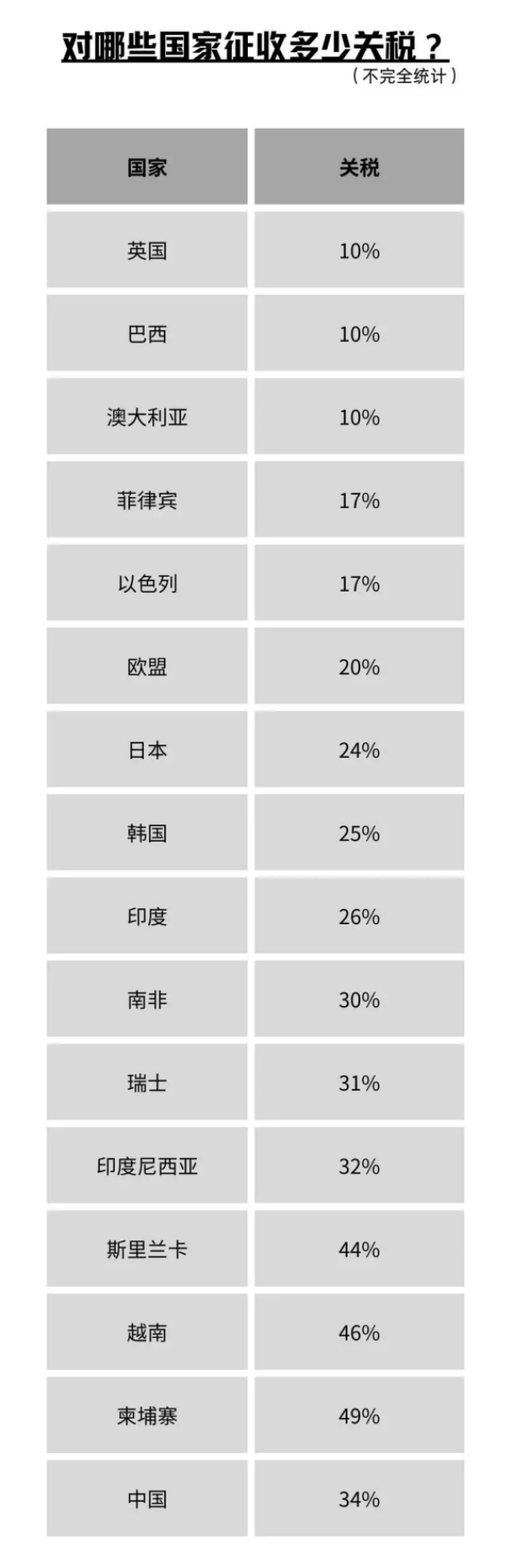 http://img-cdn.mall.lingtong.info/uploads/assets/images/{24F01669-2233-7860-AA97-DDEACBB2E56D}.png